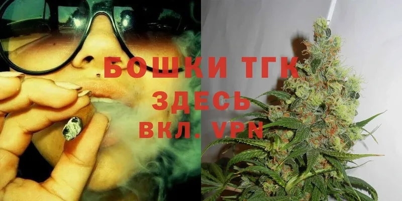 где найти наркотики  Нижняя Тура  Конопля White Widow 